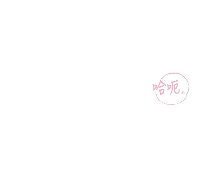 第43话-彻底独占女神小穴