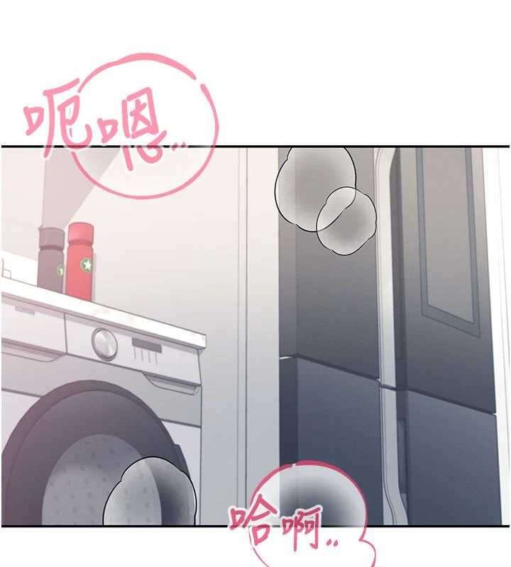 第43话-彻底独占女神小穴