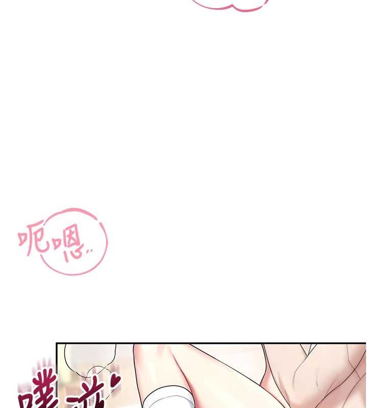 第43话-彻底独占女神小穴