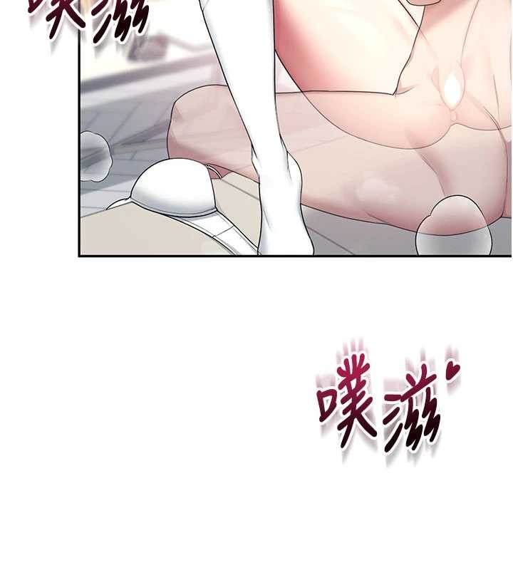 第43话-彻底独占女神小穴