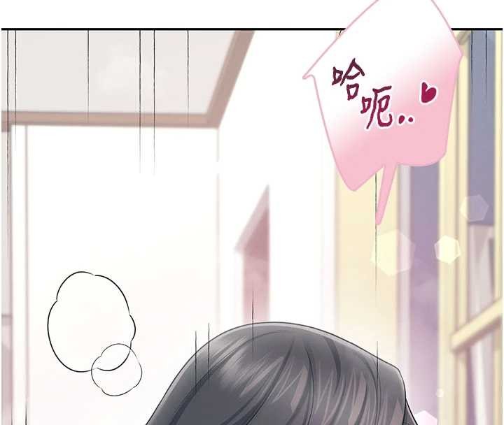 第43话-彻底独占女神小穴