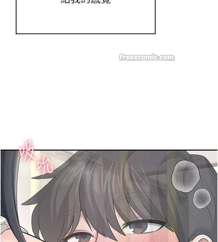第43话-彻底独占女神小穴
