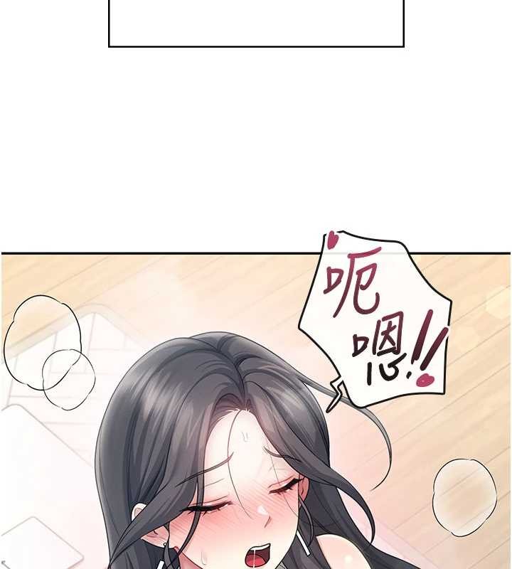 第43话-彻底独占女神小穴