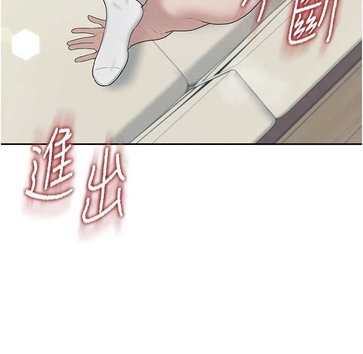 第43话-彻底独占女神小穴