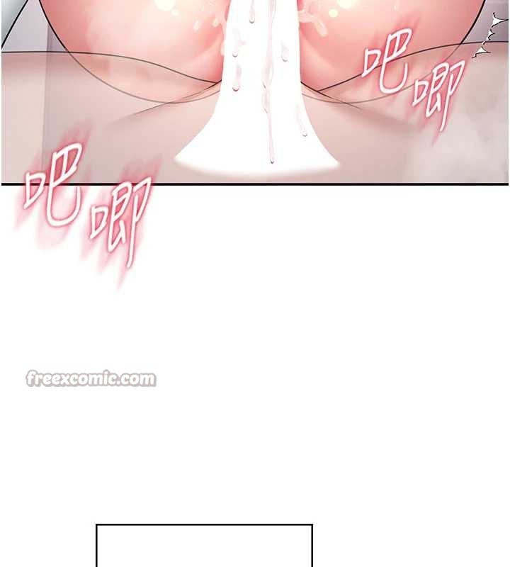 第43话-彻底独占女神小穴