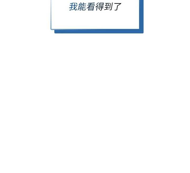 第43话-彻底独占女神小穴