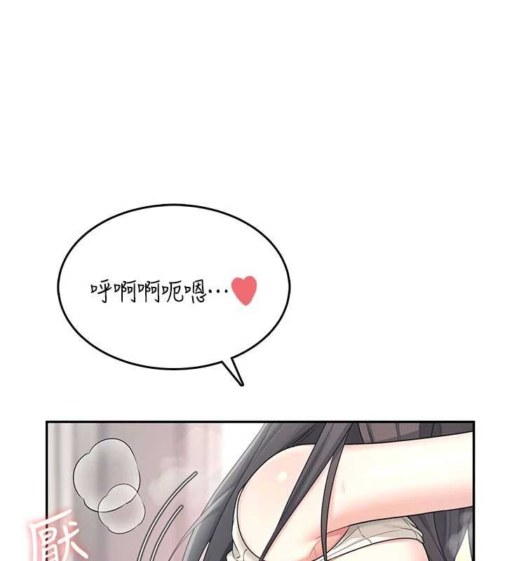 第43话-彻底独占女神小穴
