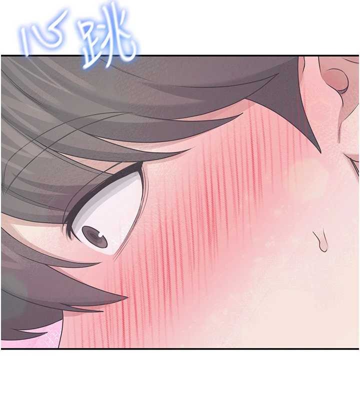 第43话-彻底独占女神小穴