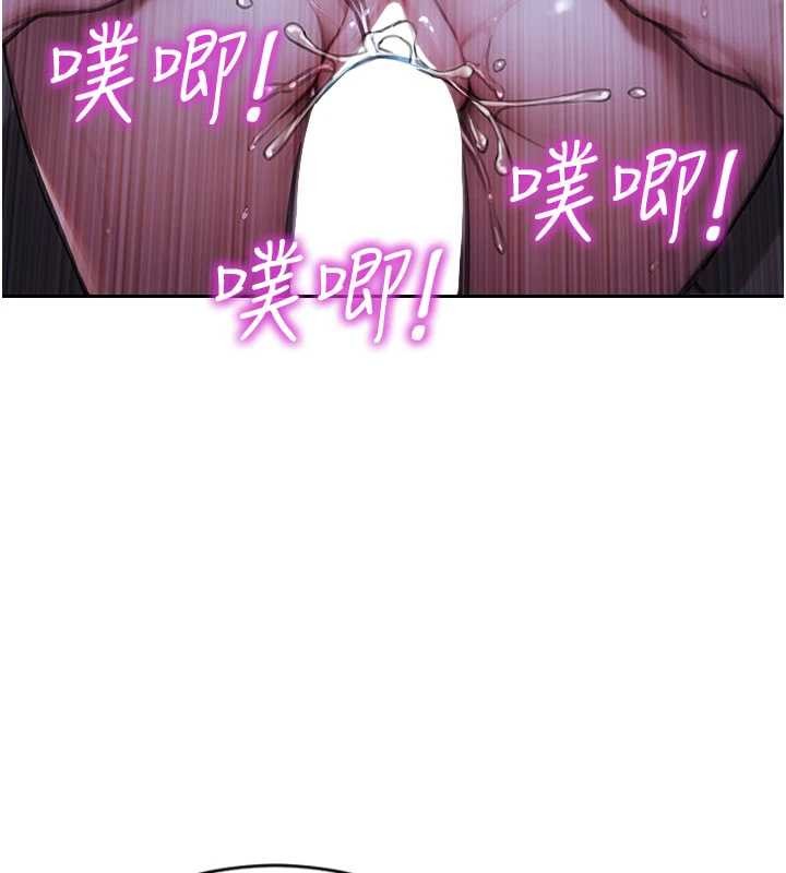 第32话-与陌生女人的綑绑play