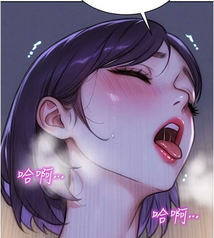 第32话-与陌生女人的綑绑play