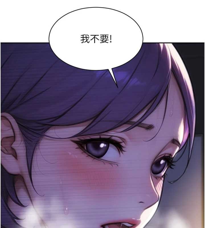 第32话-与陌生女人的綑绑play