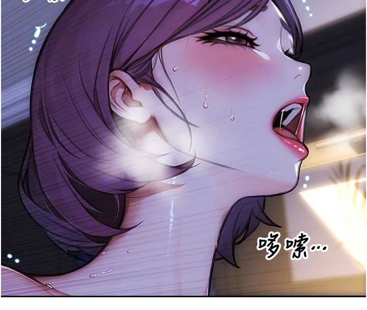 第32话-与陌生女人的綑绑play
