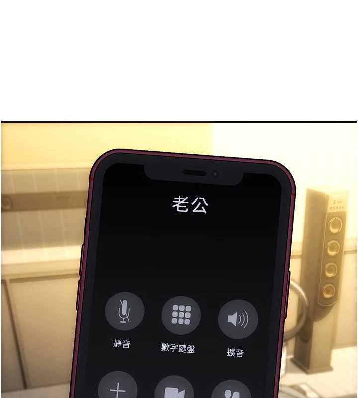 第32话-与陌生女人的綑绑play