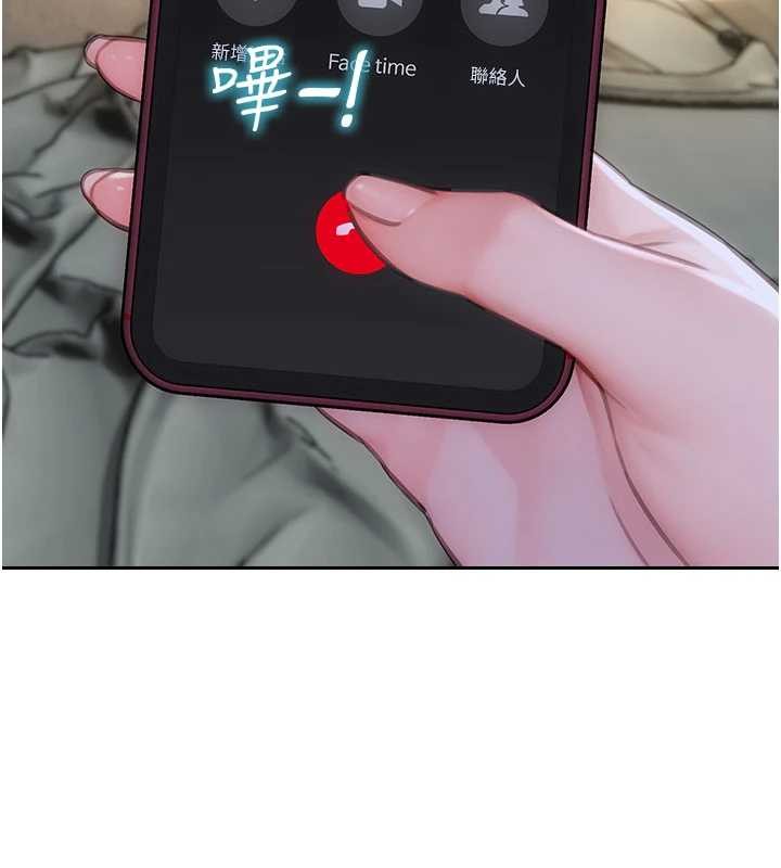 第32话-与陌生女人的綑绑play
