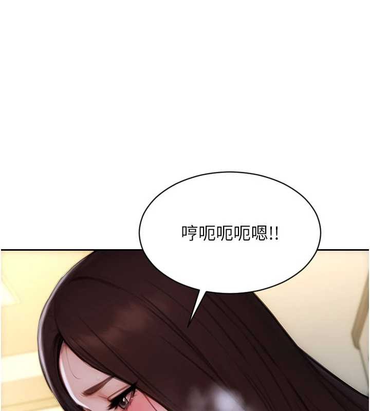 第32话-与陌生女人的綑绑play