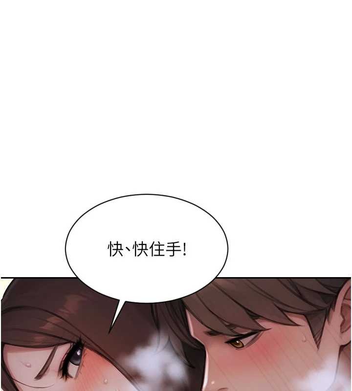 第32话-与陌生女人的綑绑play