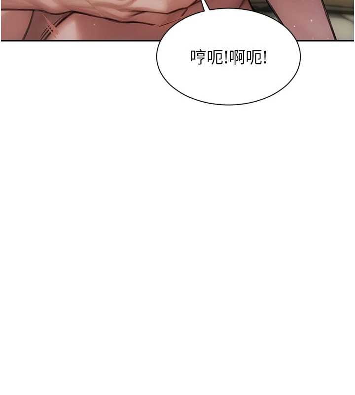 第32话-与陌生女人的綑绑play