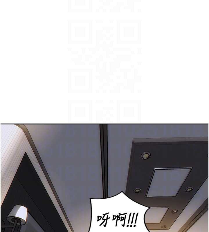 第32话-与陌生女人的綑绑play
