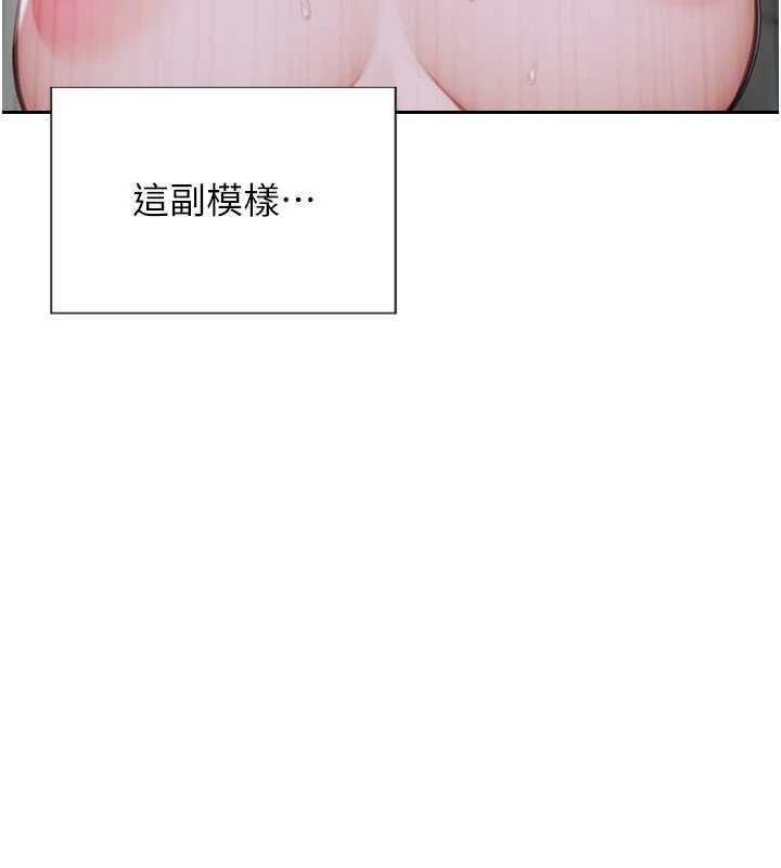 第32话-与陌生女人的綑绑play