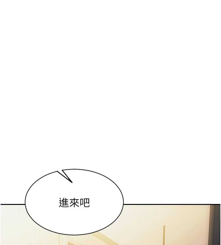 第32话-与陌生女人的綑绑play