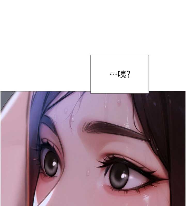 第32话-与陌生女人的綑绑play