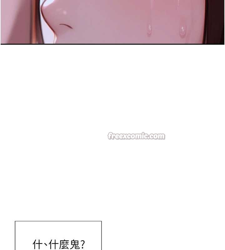 第32话-与陌生女人的綑绑play