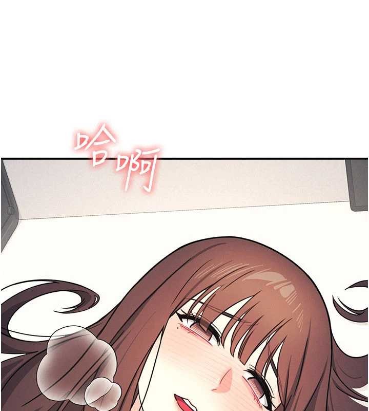 第18话-妳这么调皮，真想欺负妳