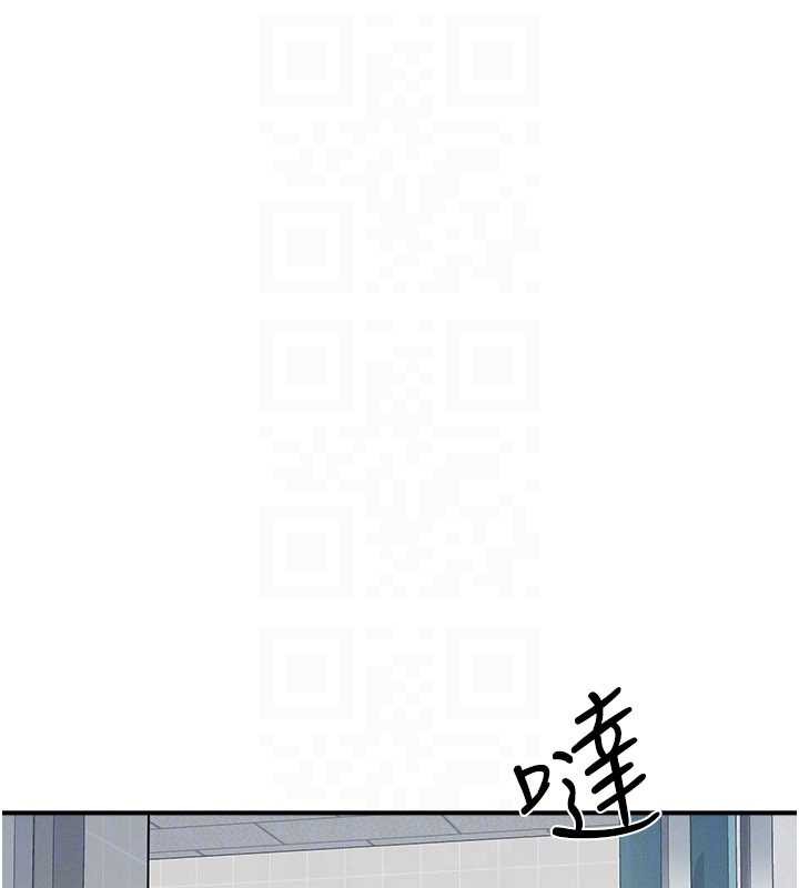 第18话-妳这么调皮，真想欺负妳
