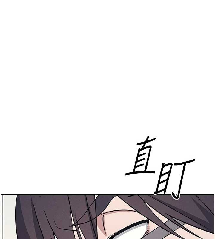 第18话-妳这么调皮，真想欺负妳