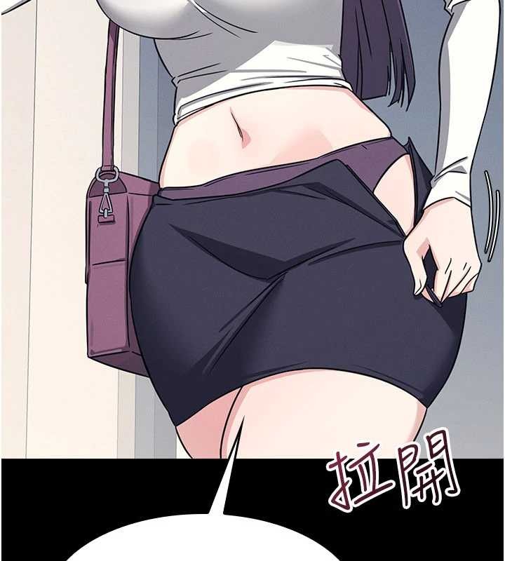 第18话-妳这么调皮，真想欺负妳