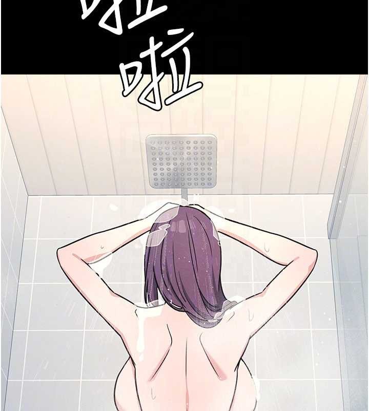 第18话-妳这么调皮，真想欺负妳