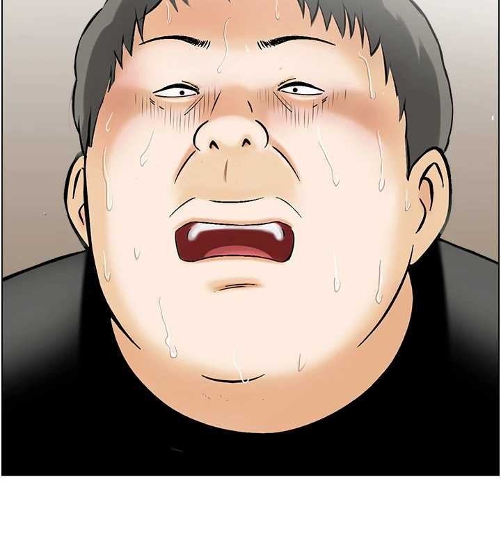 第13话-激发性力的方法