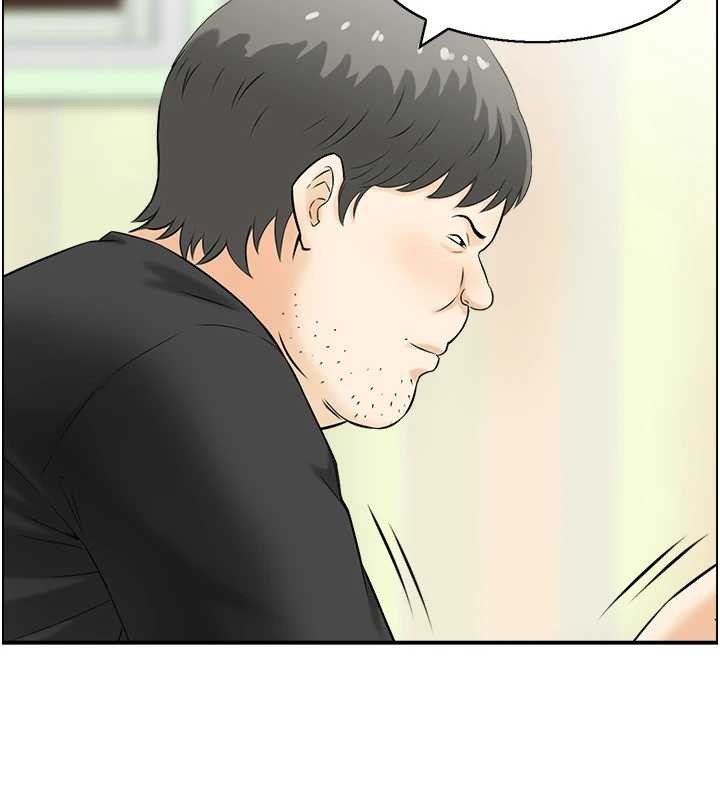 第13话-激发性力的方法