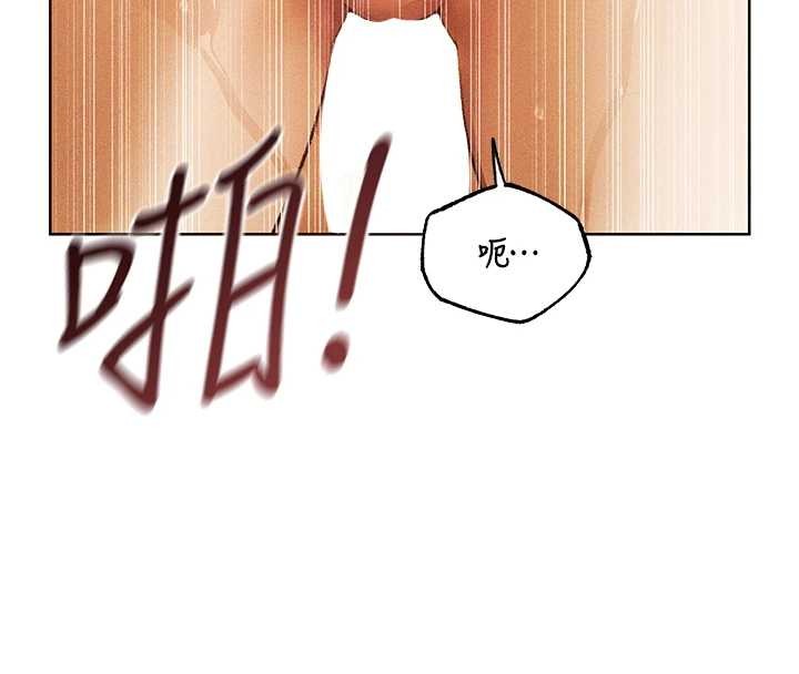 第109话-你的GG被逮捕了!