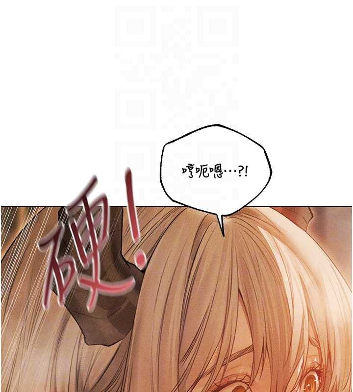 第109话-你的GG被逮捕了!
