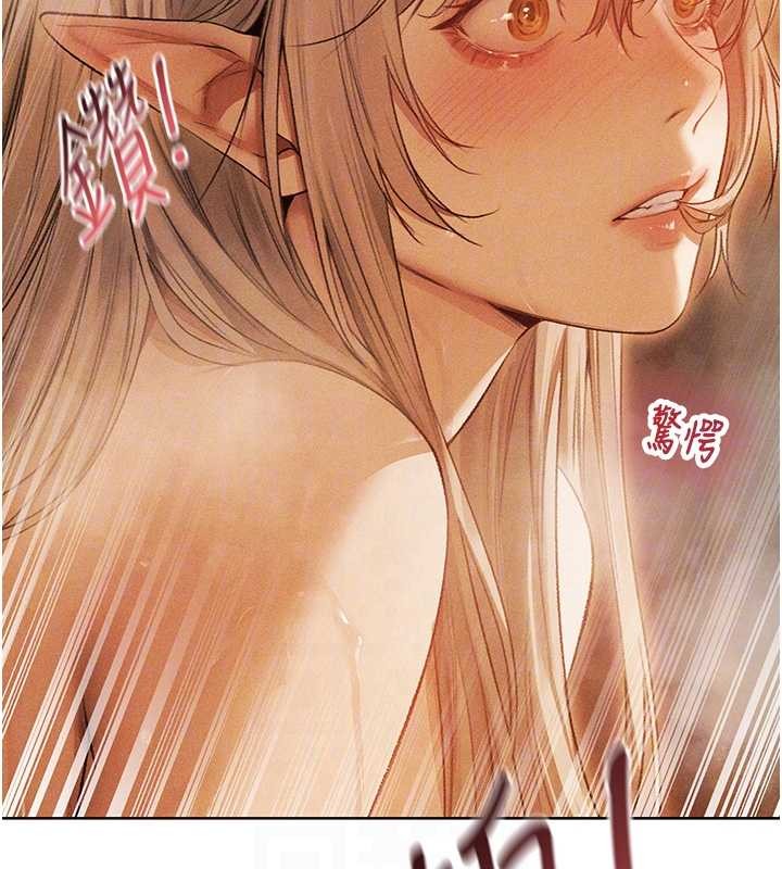 第109话-你的GG被逮捕了!