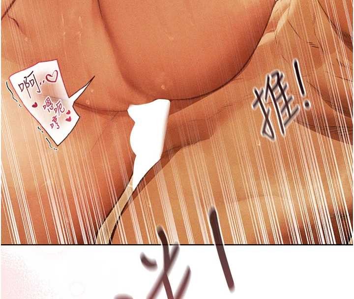 第109话-你的GG被逮捕了!
