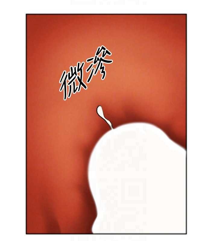 第109话-你的GG被逮捕了!
