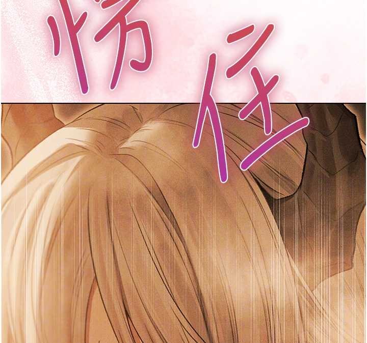 第109话-你的GG被逮捕了!