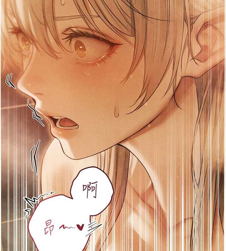 第109话-你的GG被逮捕了!