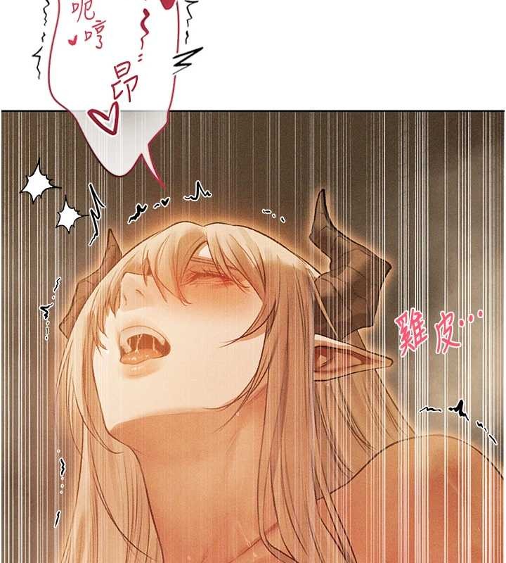 第109话-你的GG被逮捕了!