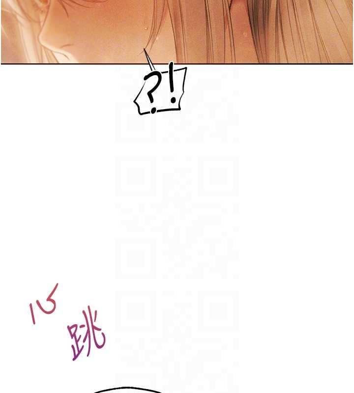 第109话-你的GG被逮捕了!