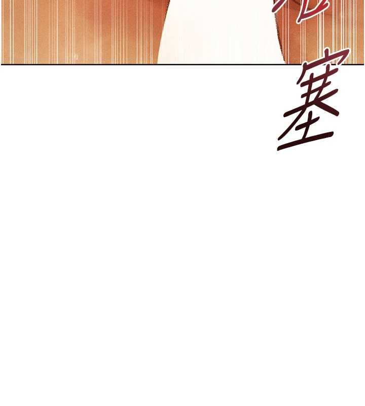 第109话-你的GG被逮捕了!