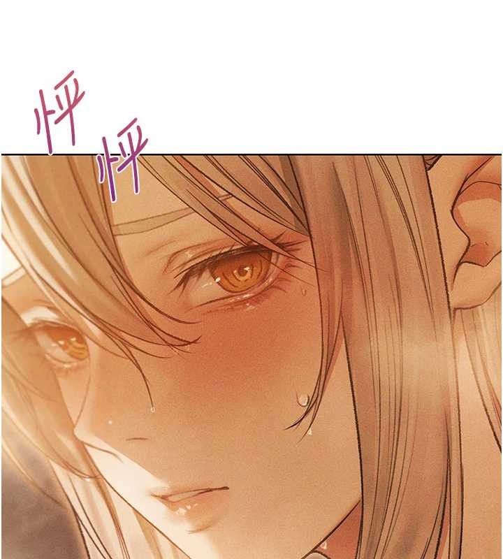 第109话-你的GG被逮捕了!