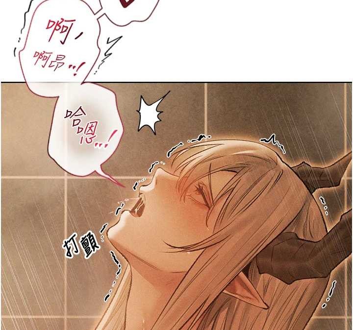 第109话-你的GG被逮捕了!