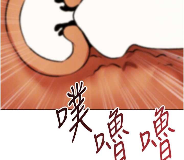 第109话-你的GG被逮捕了!