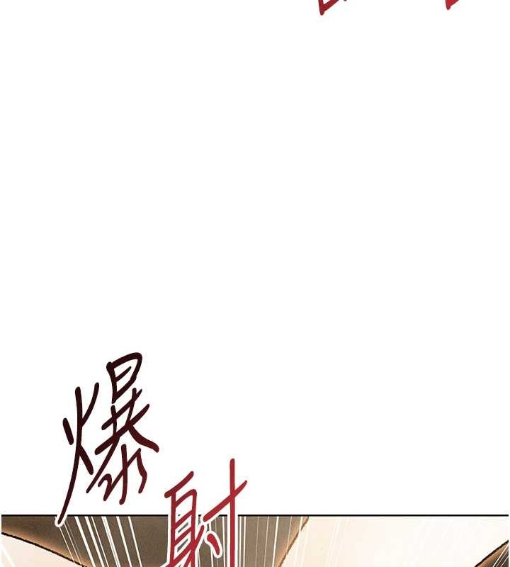 第109话-你的GG被逮捕了!