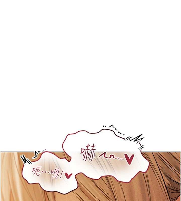 第109话-你的GG被逮捕了!
