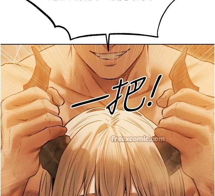 第109话-你的GG被逮捕了!