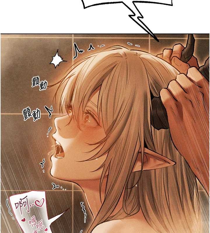 第109话-你的GG被逮捕了!